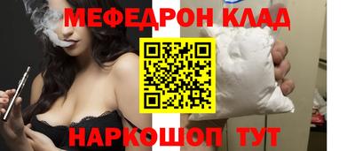 не бодяженный Бузулук