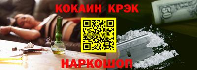 не бодяженный Бузулук