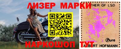 не бодяженный Бузулук