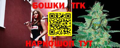 не бодяженный Бузулук