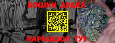 не бодяженный Бузулук