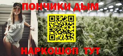 2c-b Будённовск