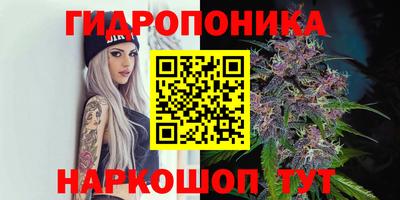 не бодяженный Бузулук