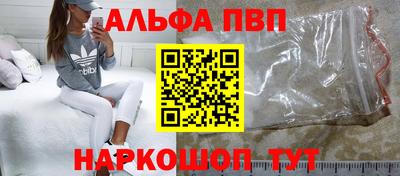 не бодяженный Бузулук