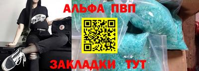 не бодяженный Бузулук