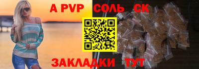 не бодяженный Бузулук