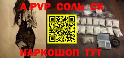 не бодяженный Бузулук