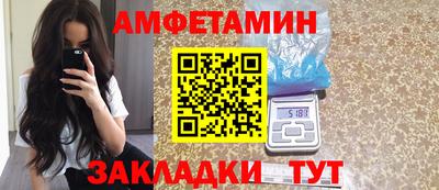 не бодяженный Бузулук