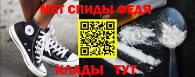 соль курить ск Бугуруслан