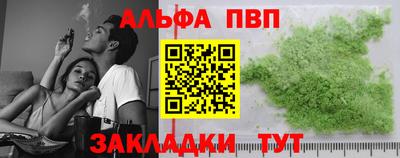не бодяженный Бузулук